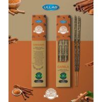 ULLAS-CANELA-02