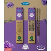 ULLAS-LAVANDA-02