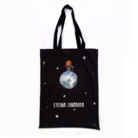 LUNA-TOTE